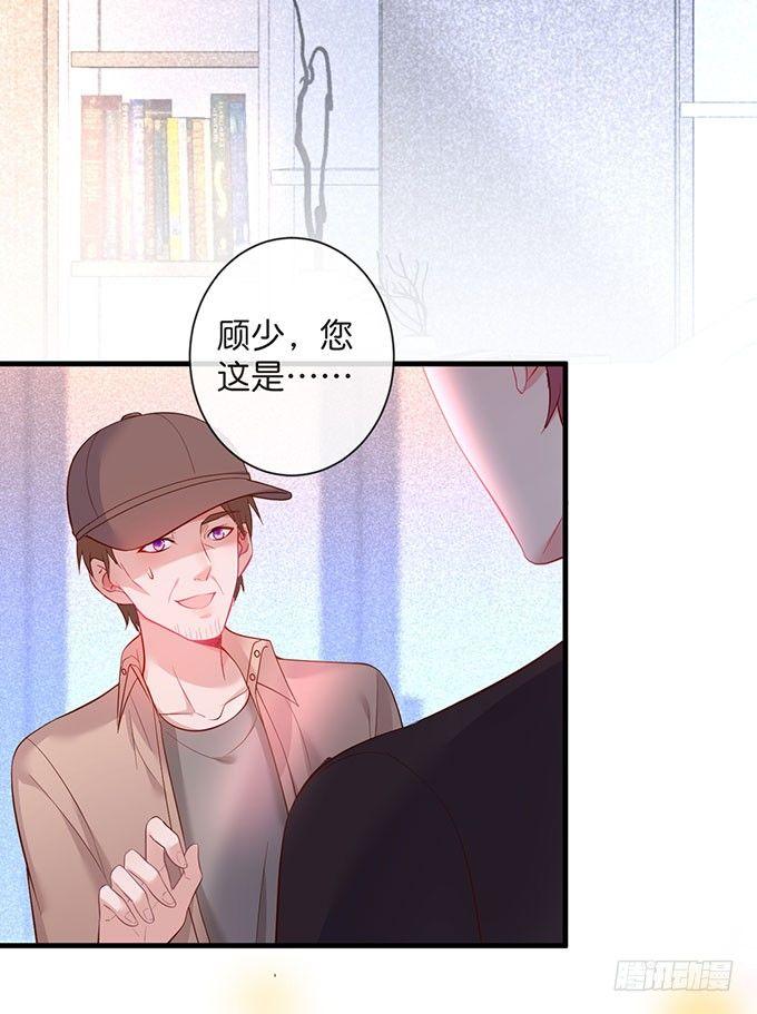 美人的诱惑~54
