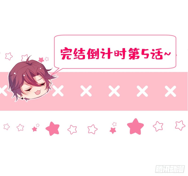 你们要的过程22