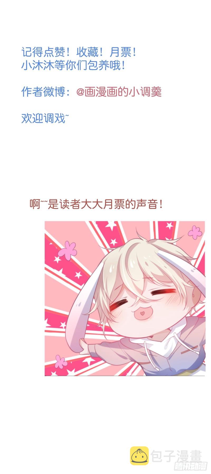 一家五口整整齐齐50