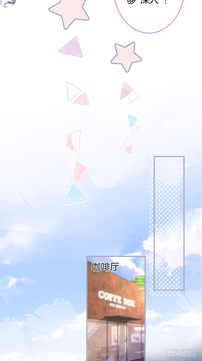 桃花朵朵开~6