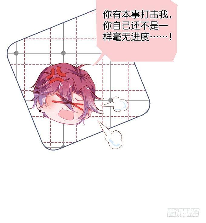 两A之间的batter！39