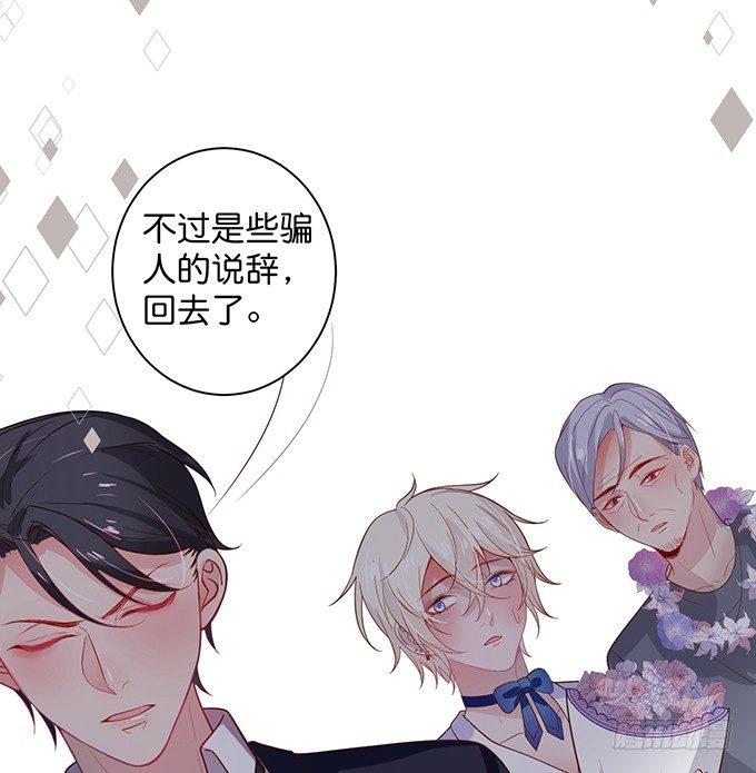 宁烨，又渣了……58