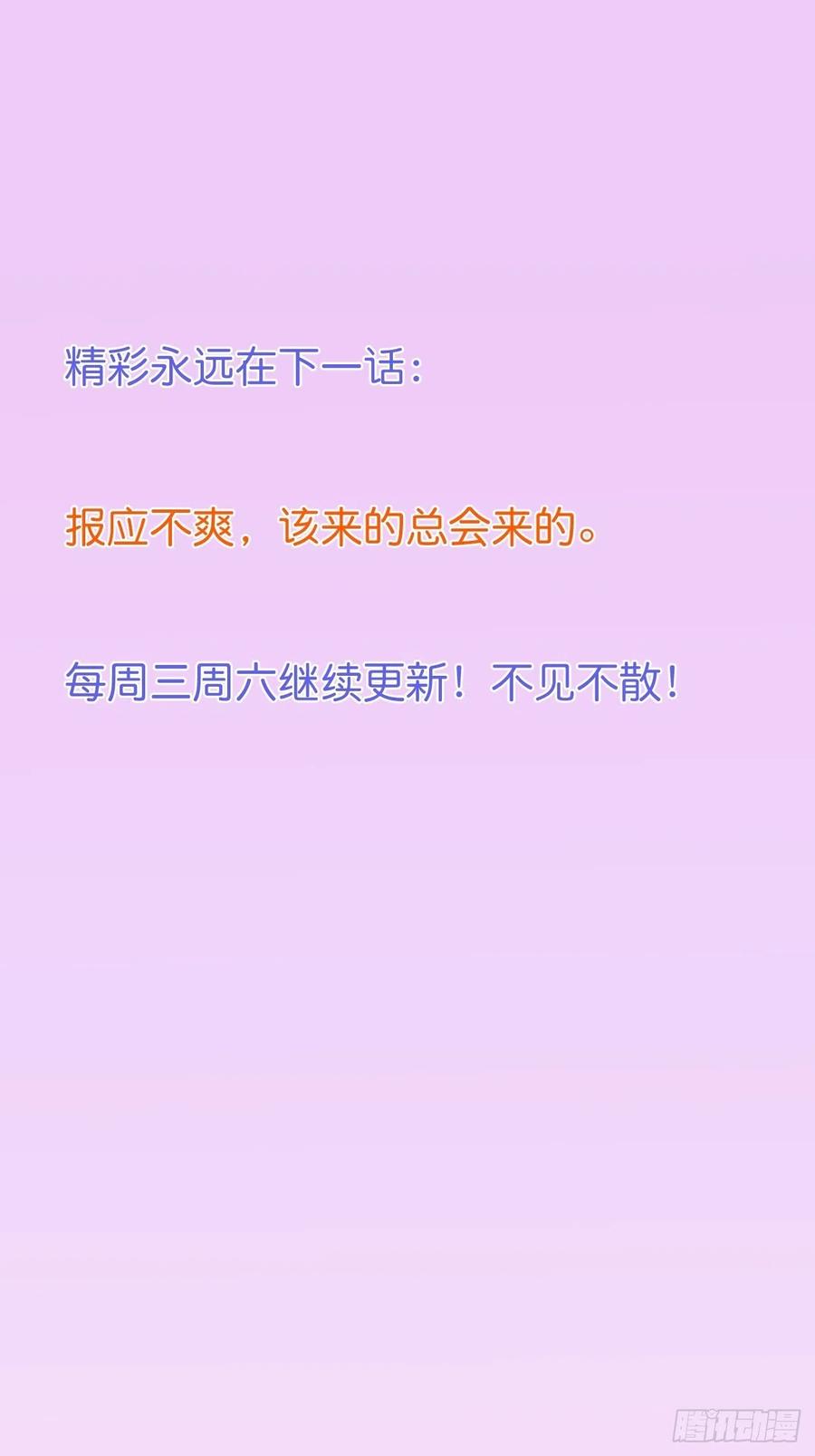 萌娃眼里狗不如55