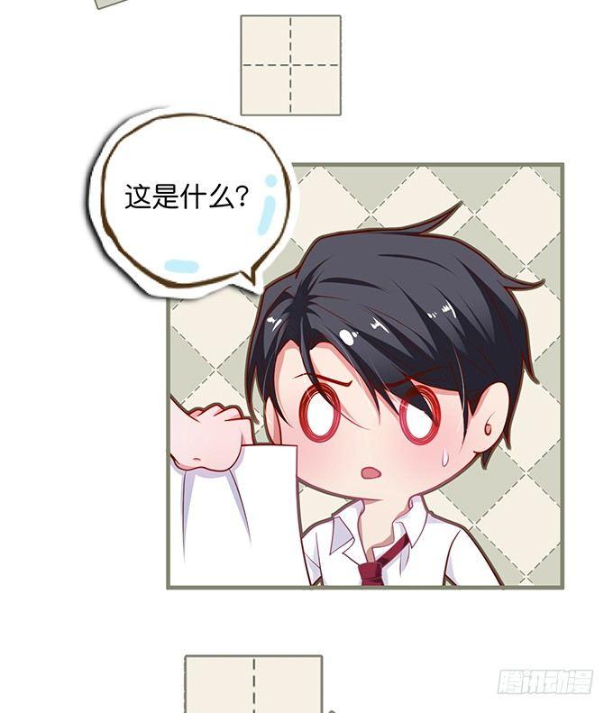 宁烨“上当啦上当啦”！42