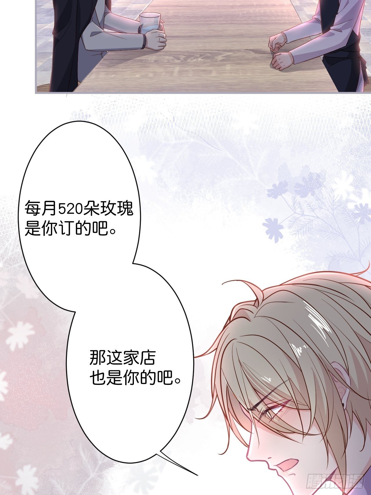 再给我们一次机会。2