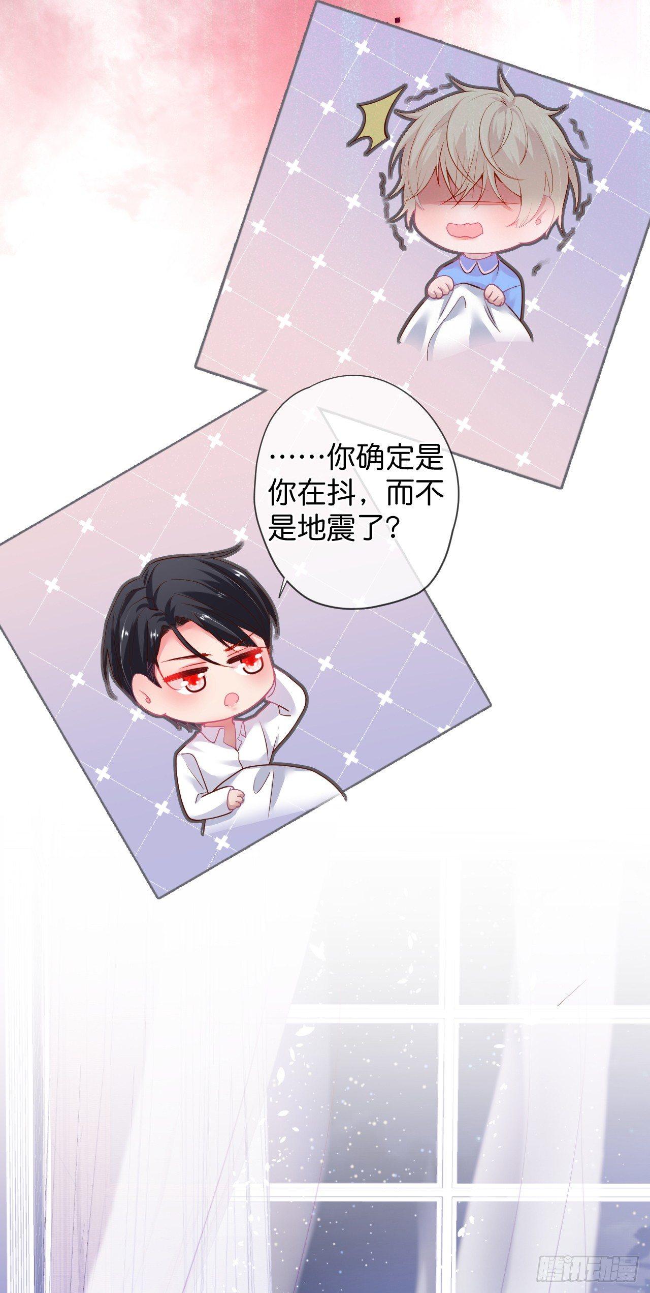 吸血鬼三7