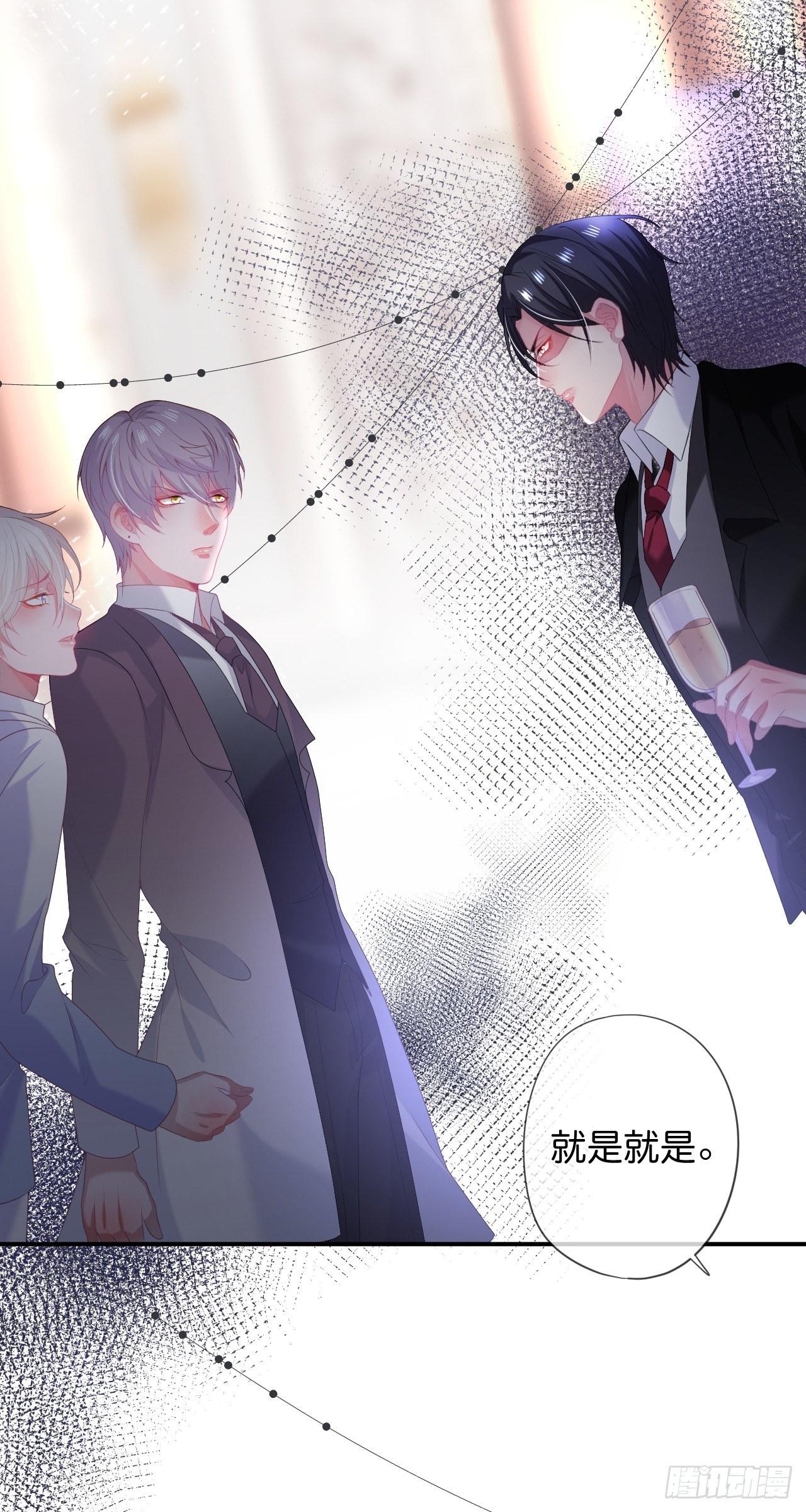 误会14
