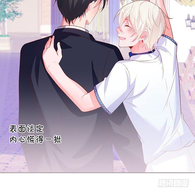 宁烨，又渣了……19