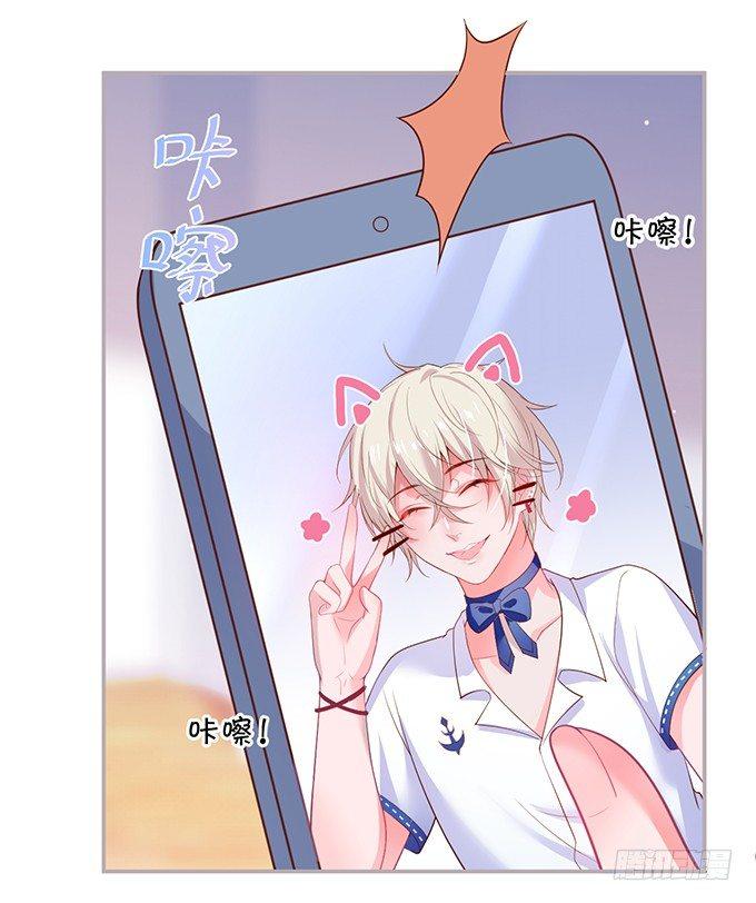 宁烨，又渣了……1