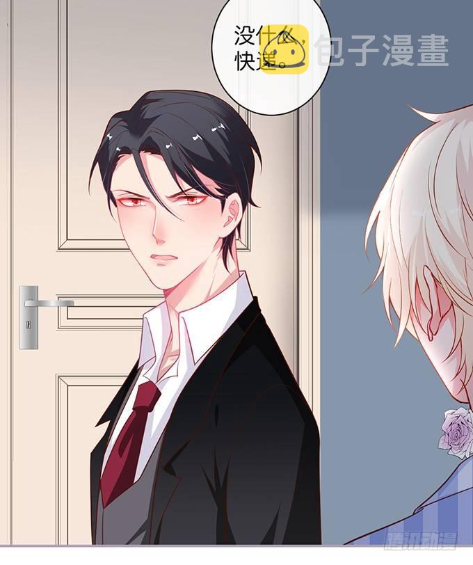 两A之间的batter！46