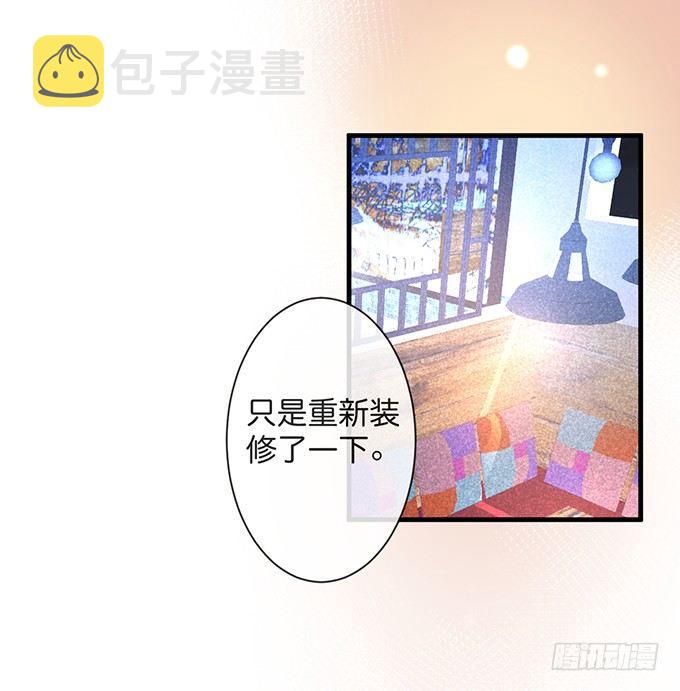你竟然和他拍“情侣”画报？！40