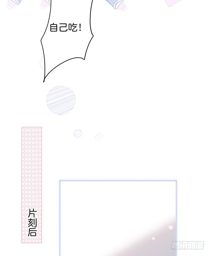 “斗嘴”夫夫在线飙戏~24