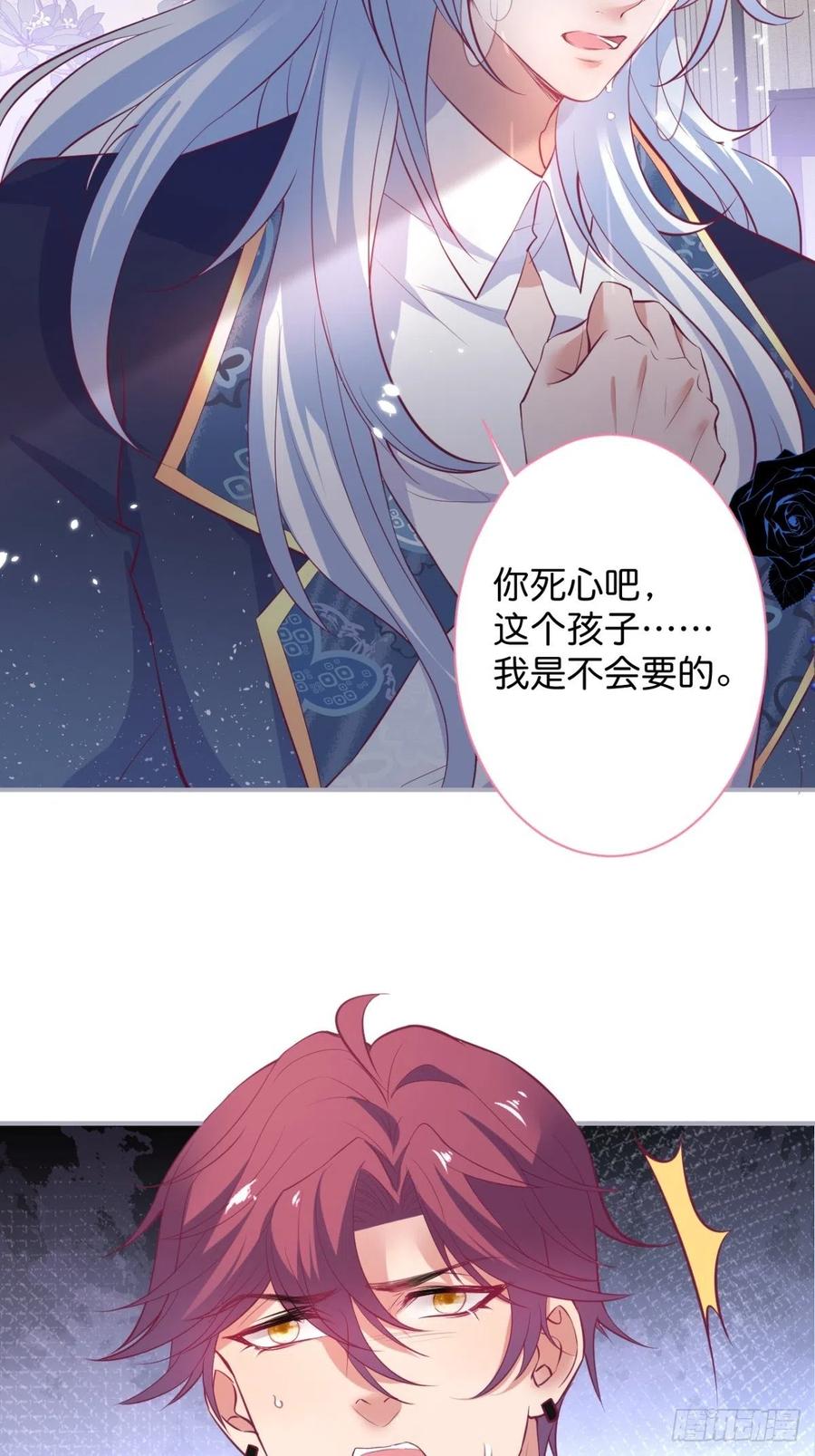 原谅他吧~17