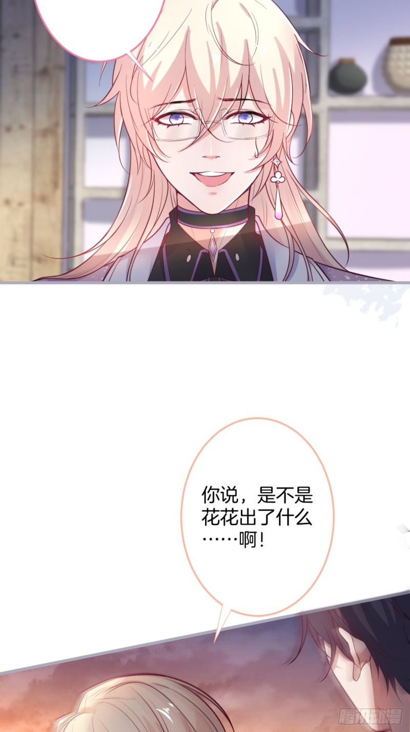 医院标记！惊喜绝伦~48