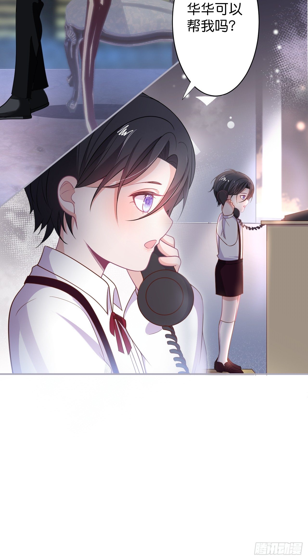 赚钱不易，花花要努力！7