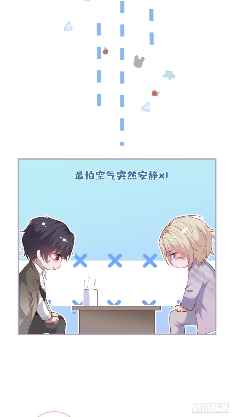 沈霖逍开窍lv135