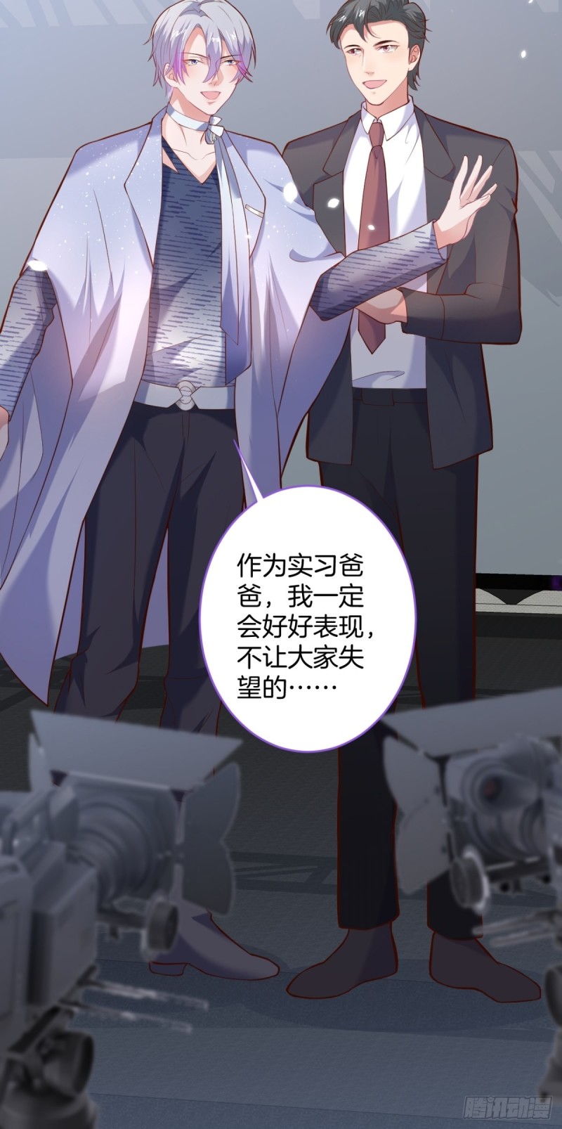 邵阳你别怂14