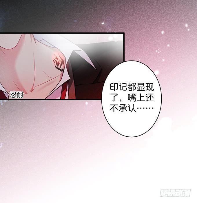 标记吧！~我是你的9