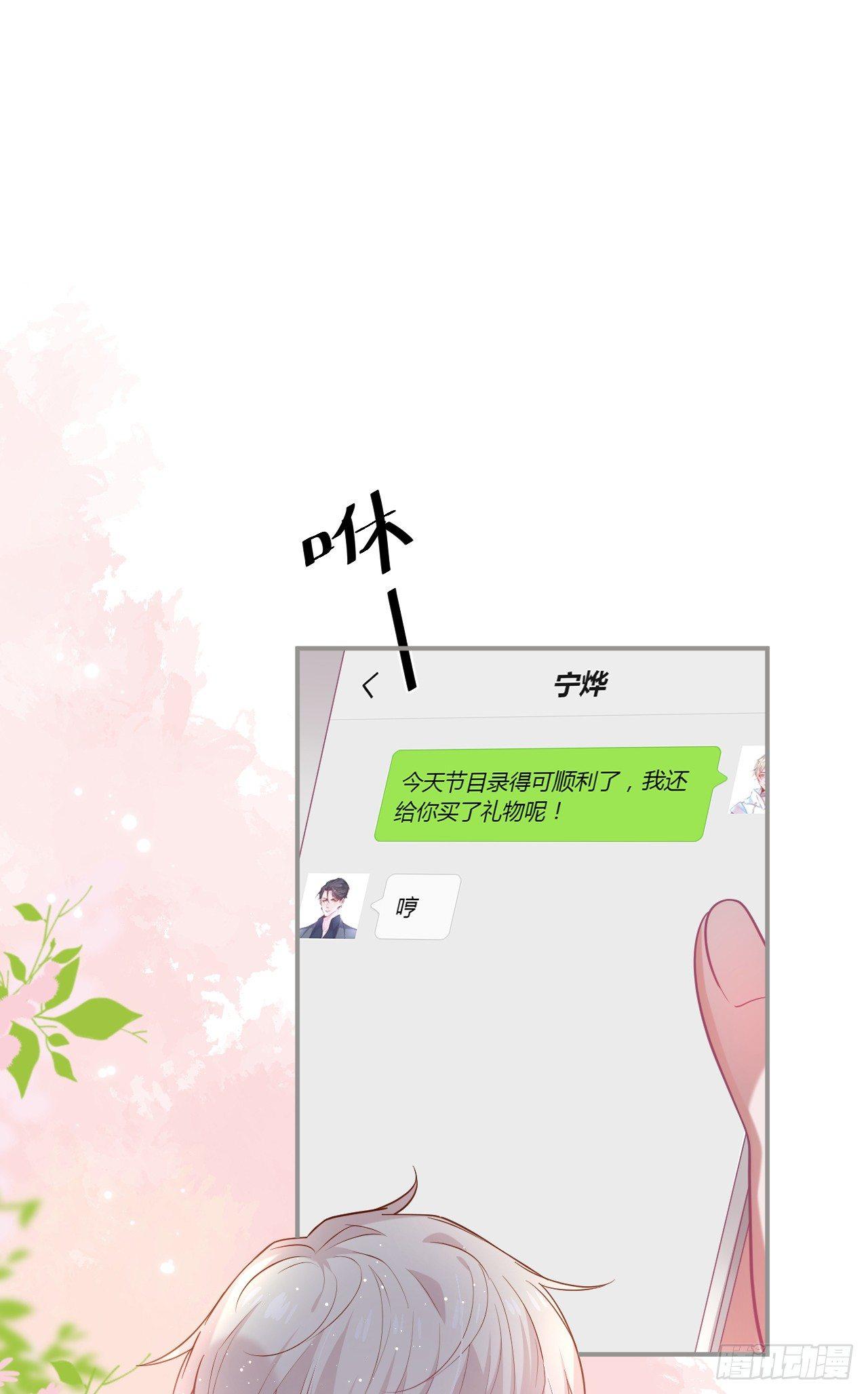 银杏树的浪漫~50