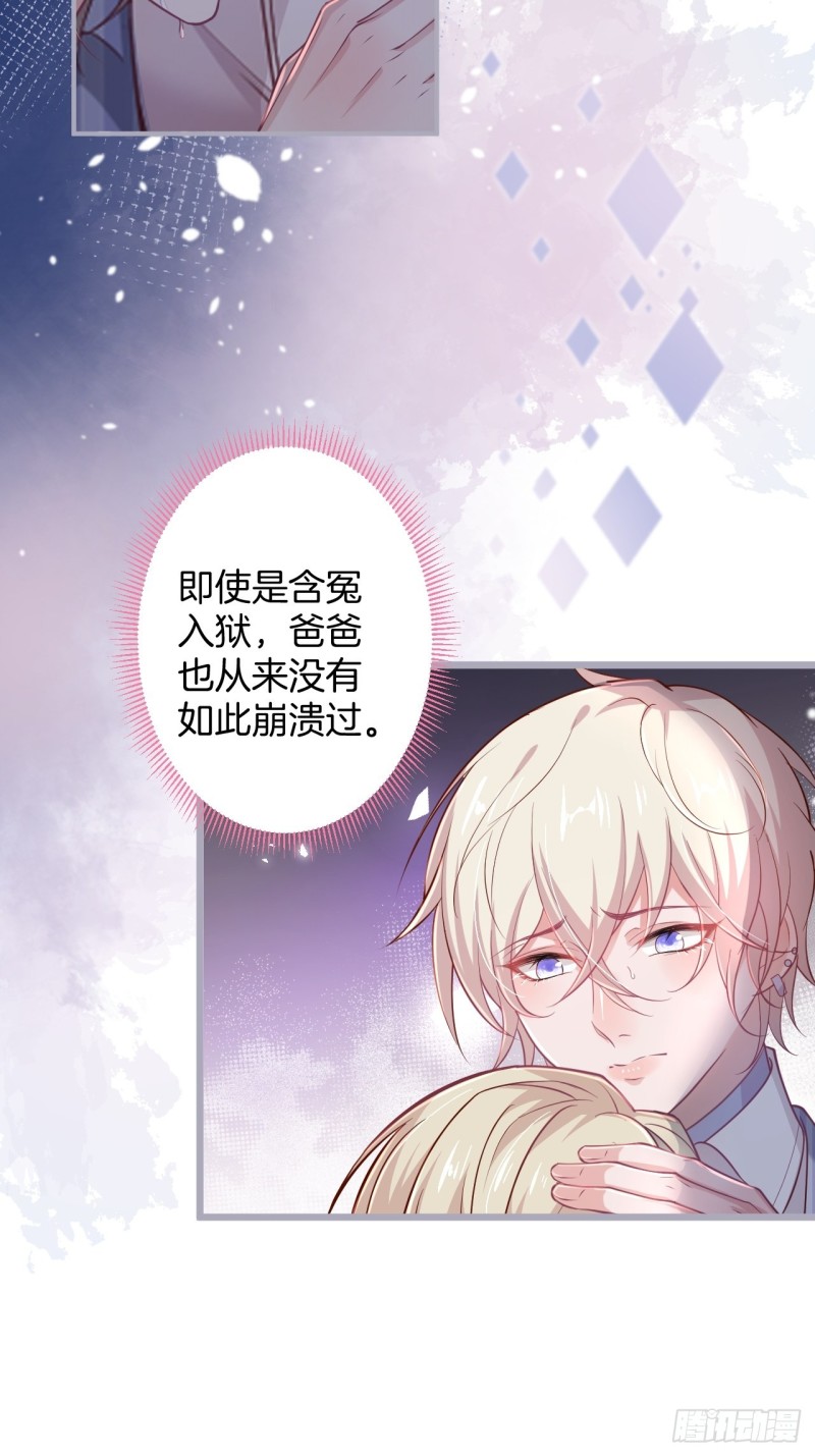 猝不及防！29