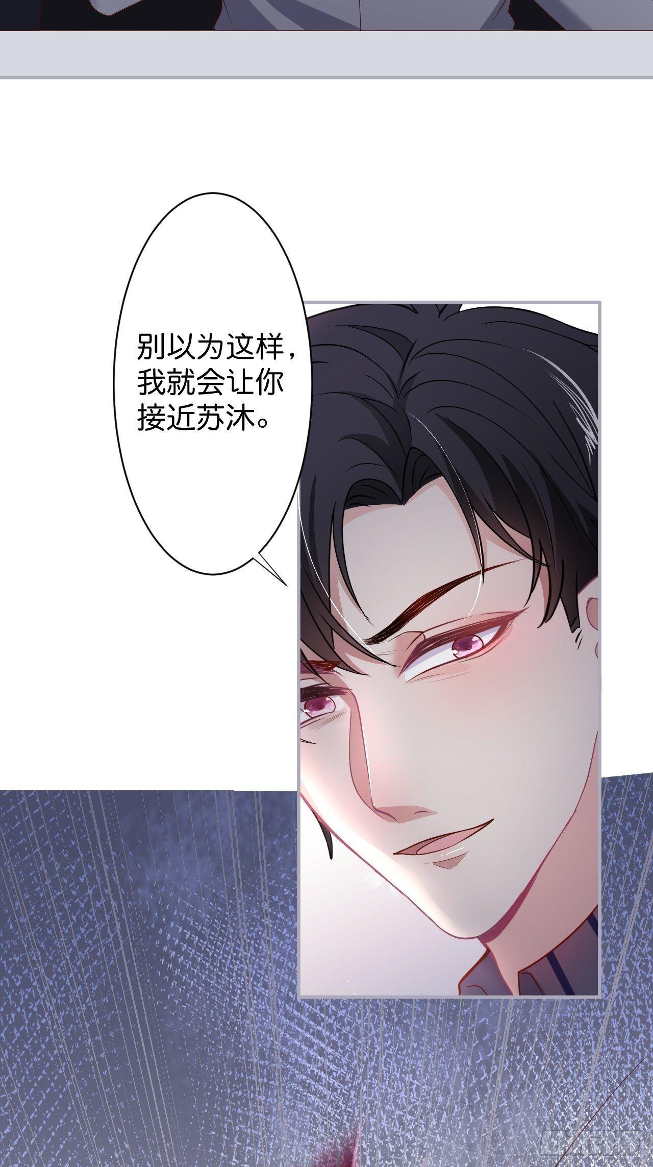 近在咫尺26