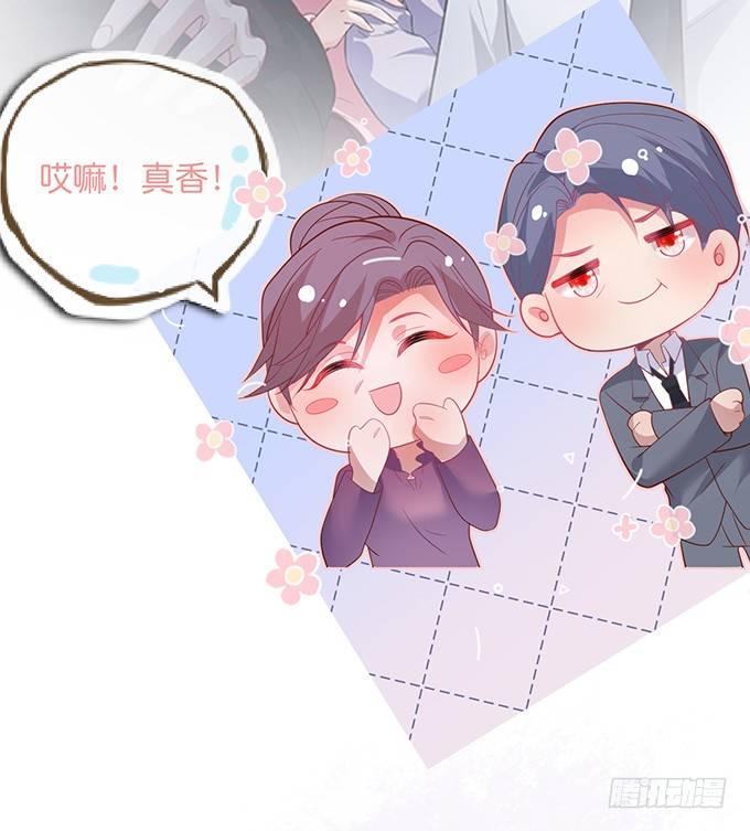 宁烨的打脸虽迟但到！56