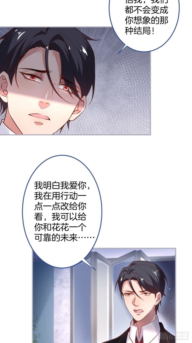 猝不及防！42