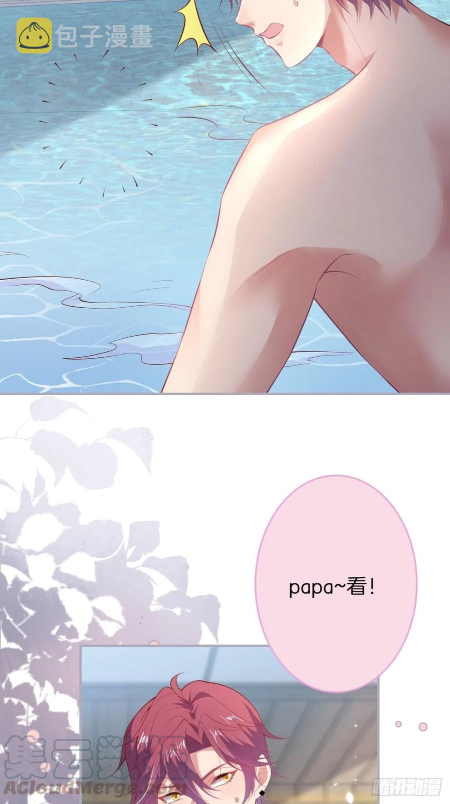 萌娃眼里狗不如33