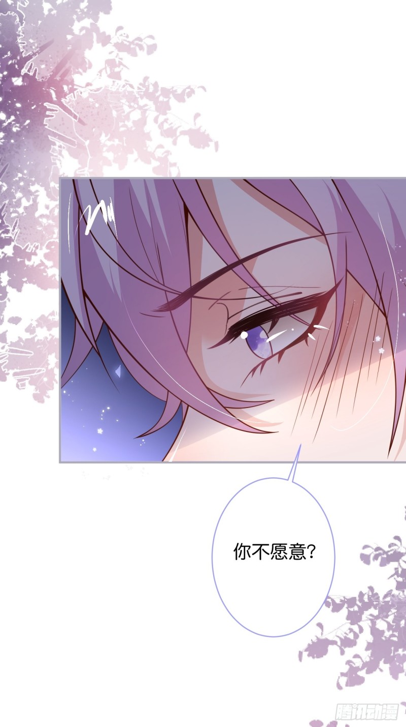 你们要的过程16