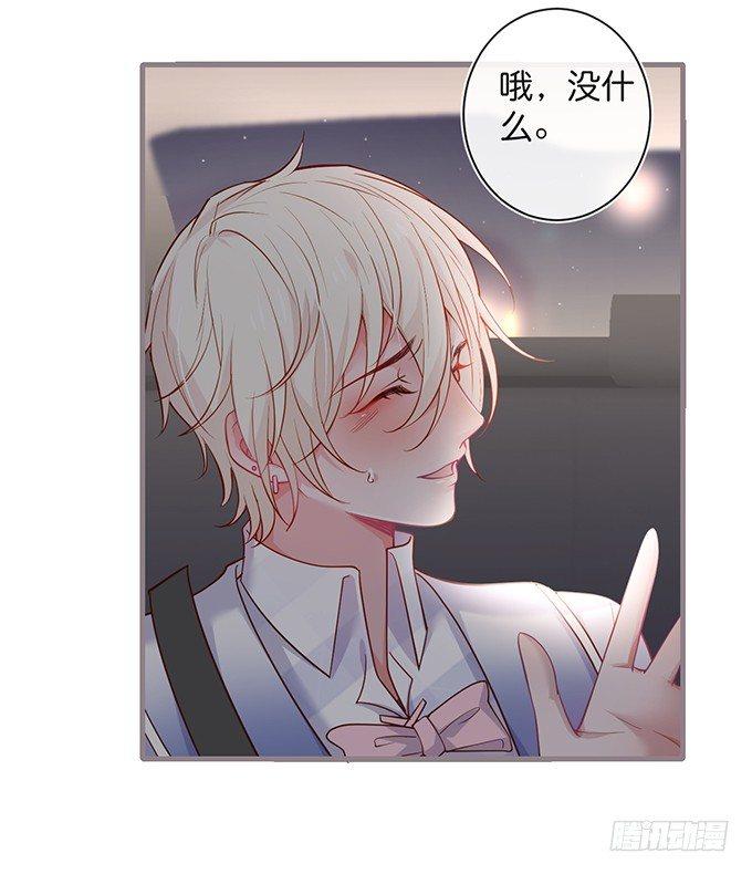 禁忌59