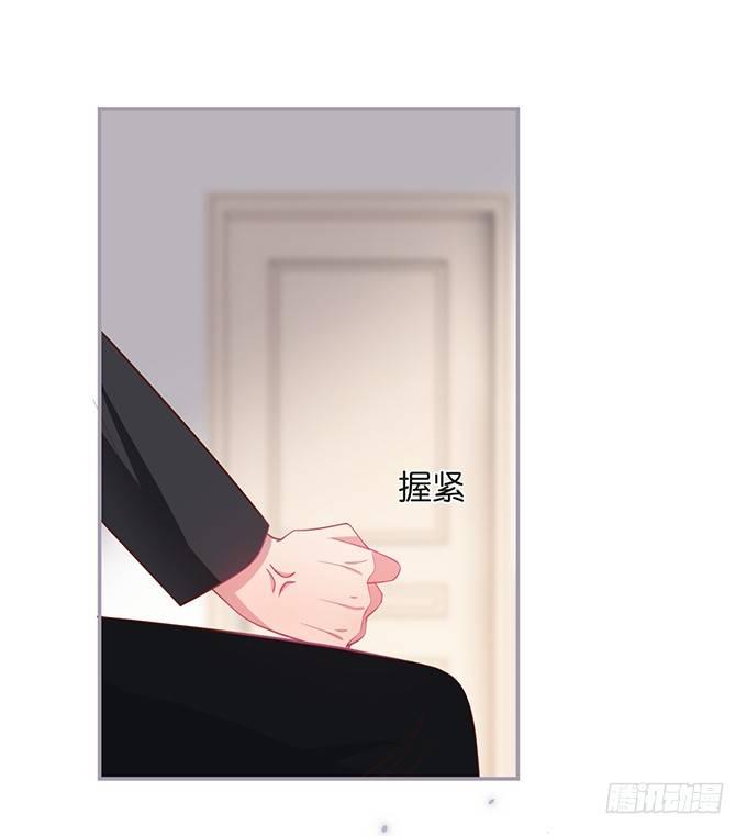 禁忌17