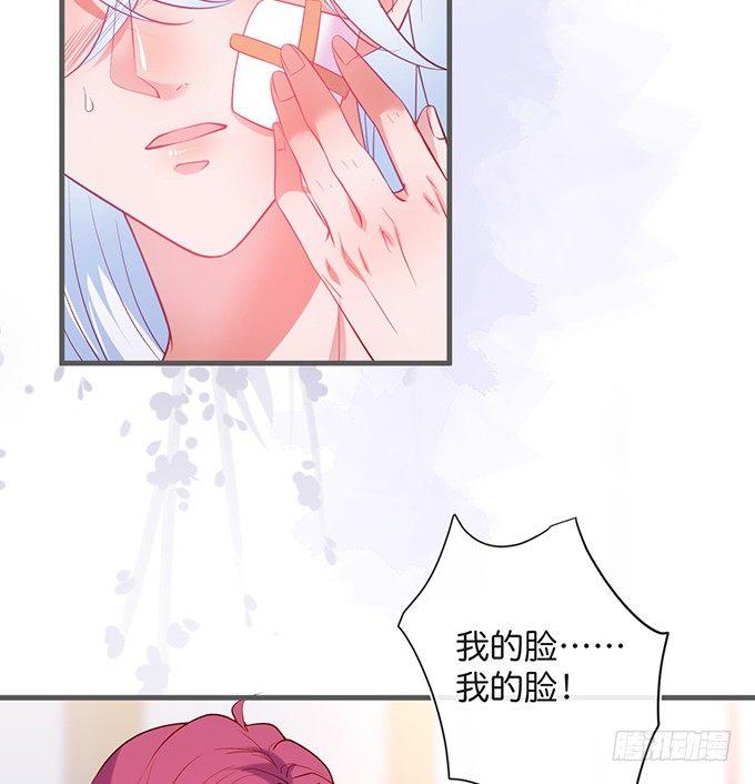 我喂你吃好不好~38