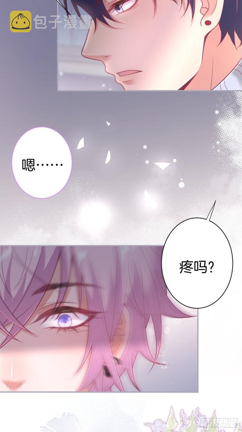 今晚我可以留下来吗？32