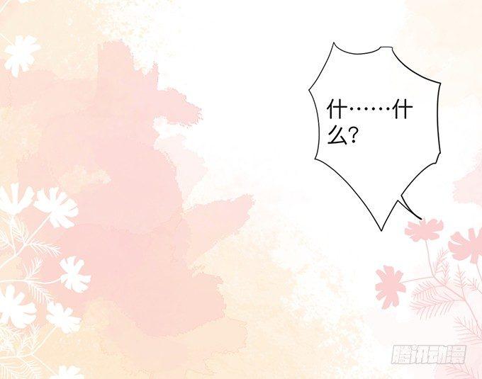 居家好男人？！76