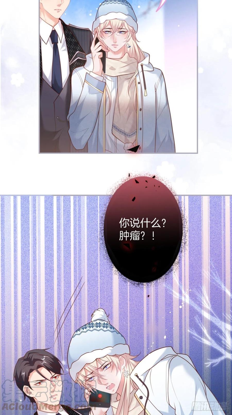 孤寡老人沈霖逍42