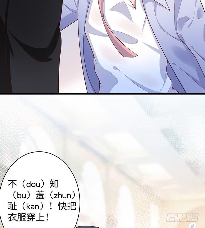 令人悸动的瞬间77