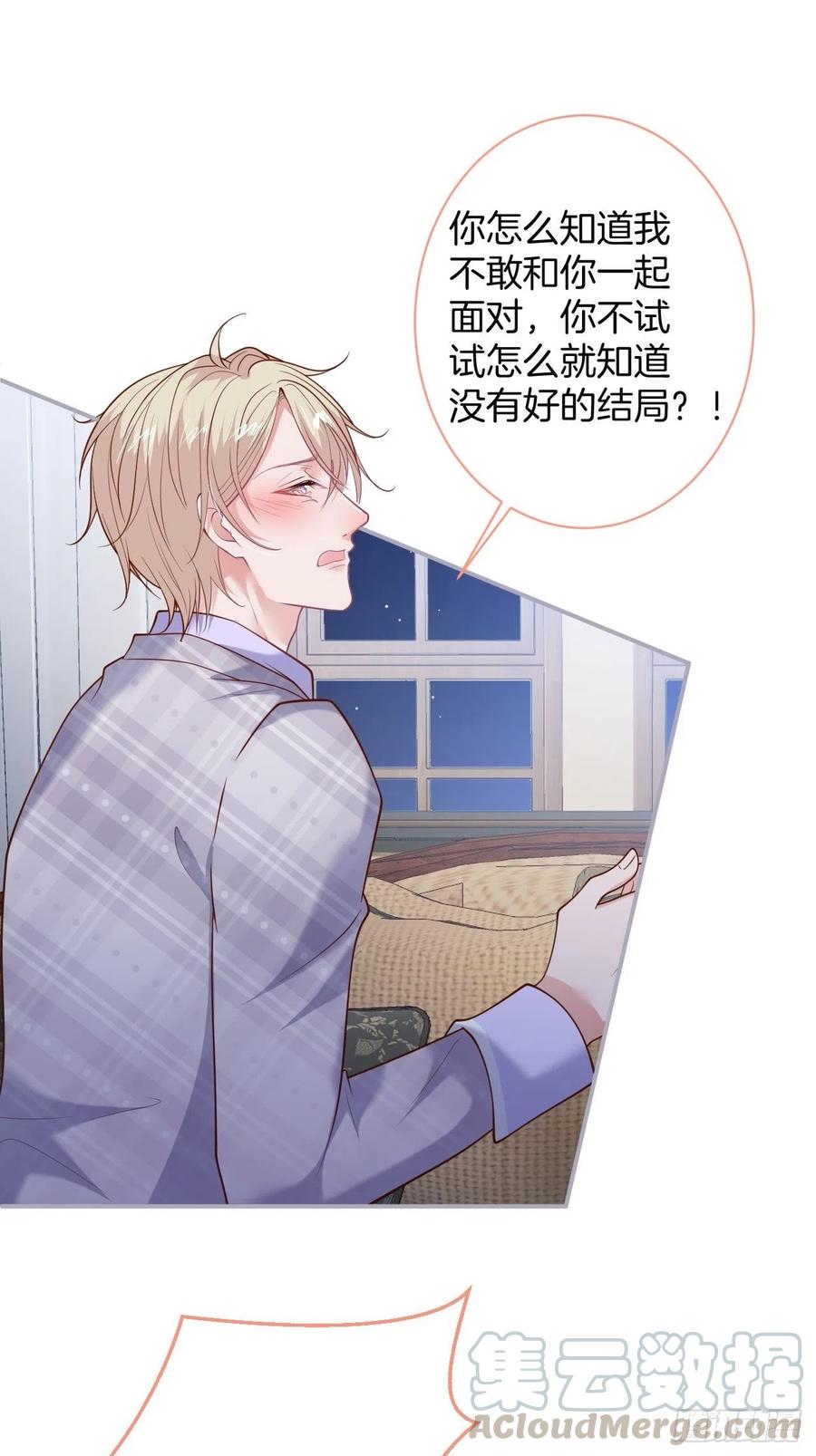 夕阳红百年好合。27