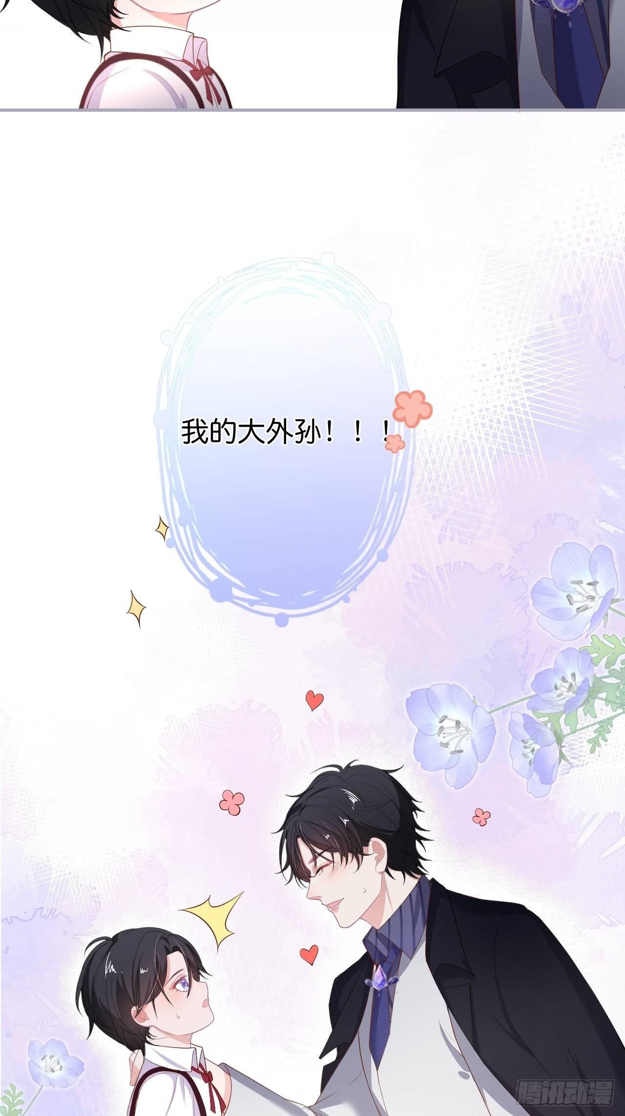 近在咫尺41