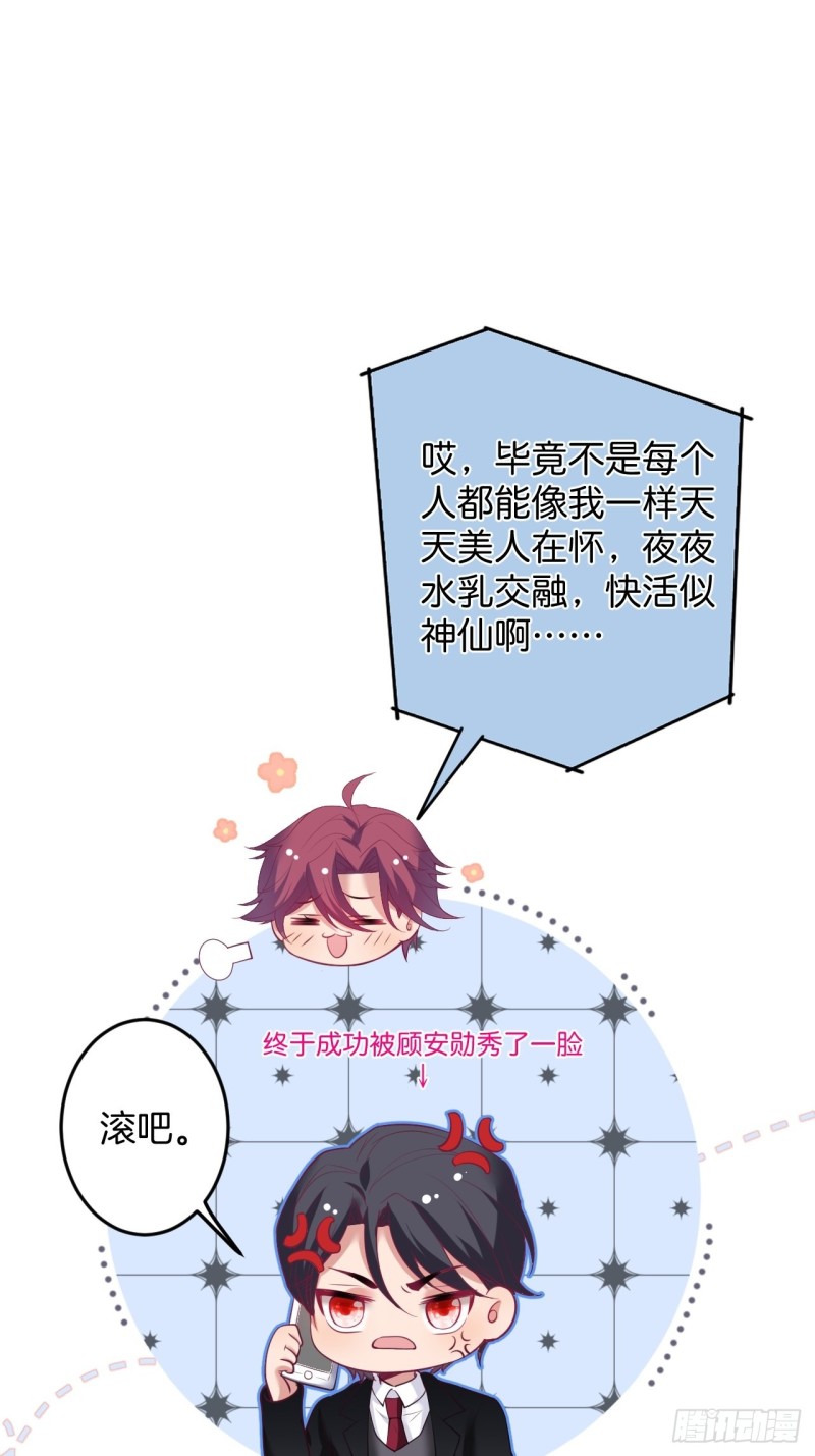 解锁新场地~5