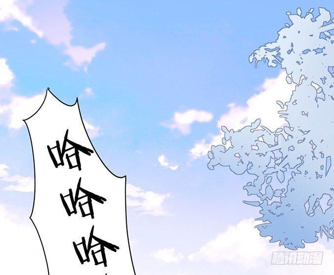 你需要我的信息素！24