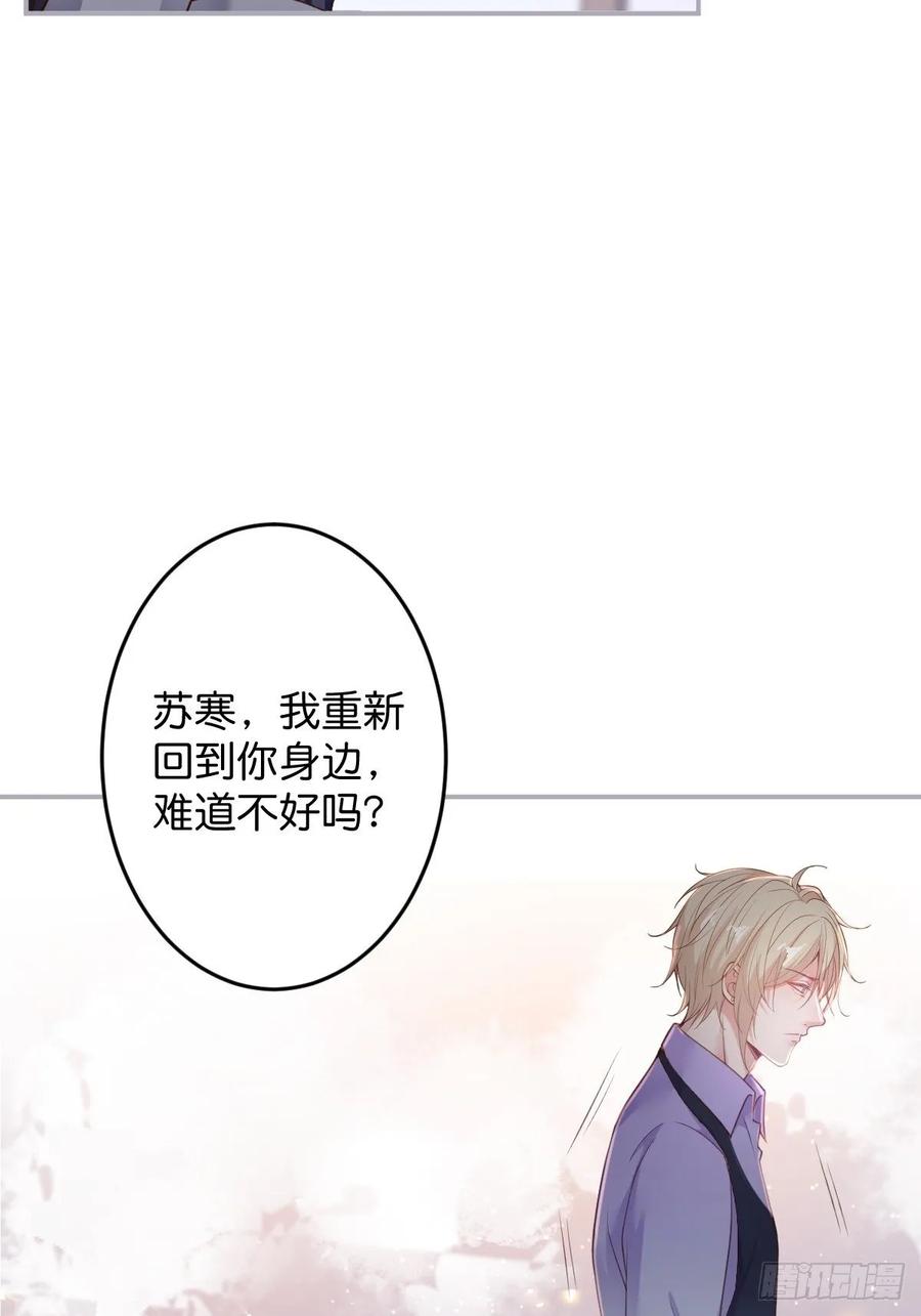 父母的爱情故事14