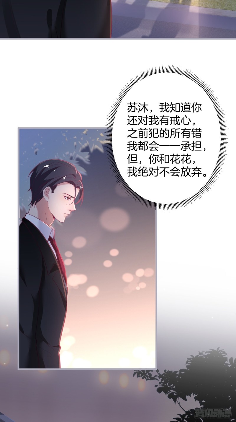 我还可以继续标记！30
