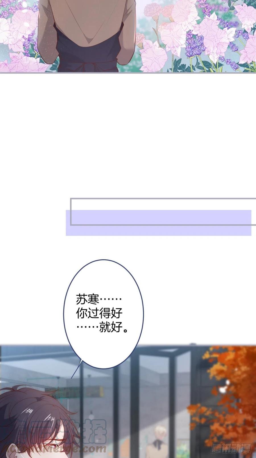 萌娃眼里狗不如48