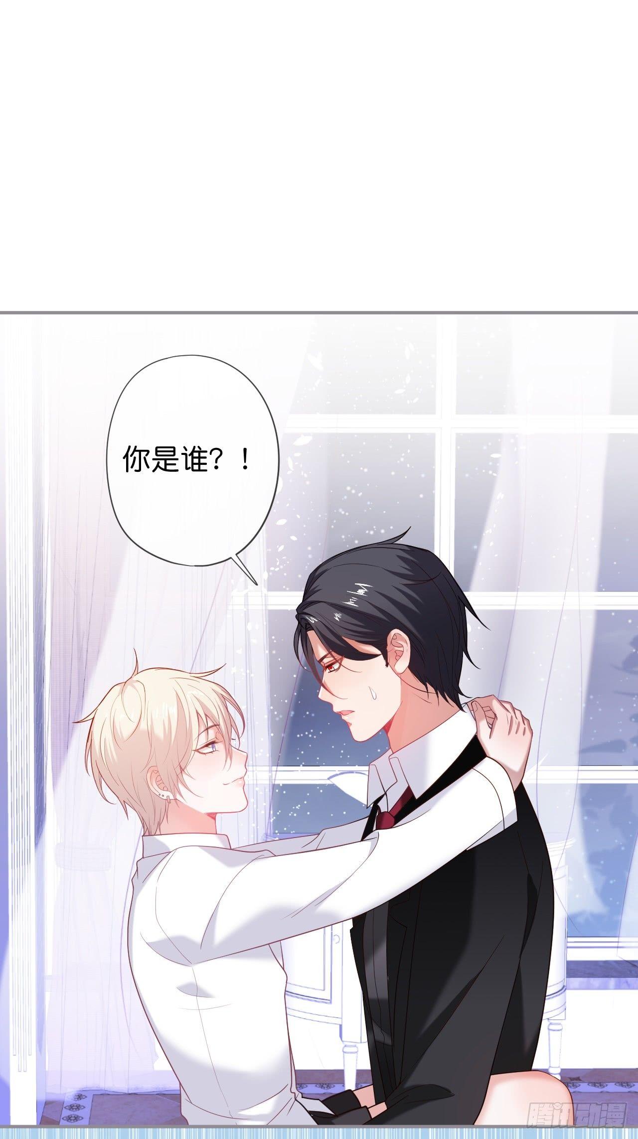 吸血鬼九1