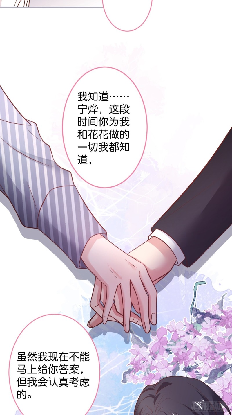 猝不及防！45