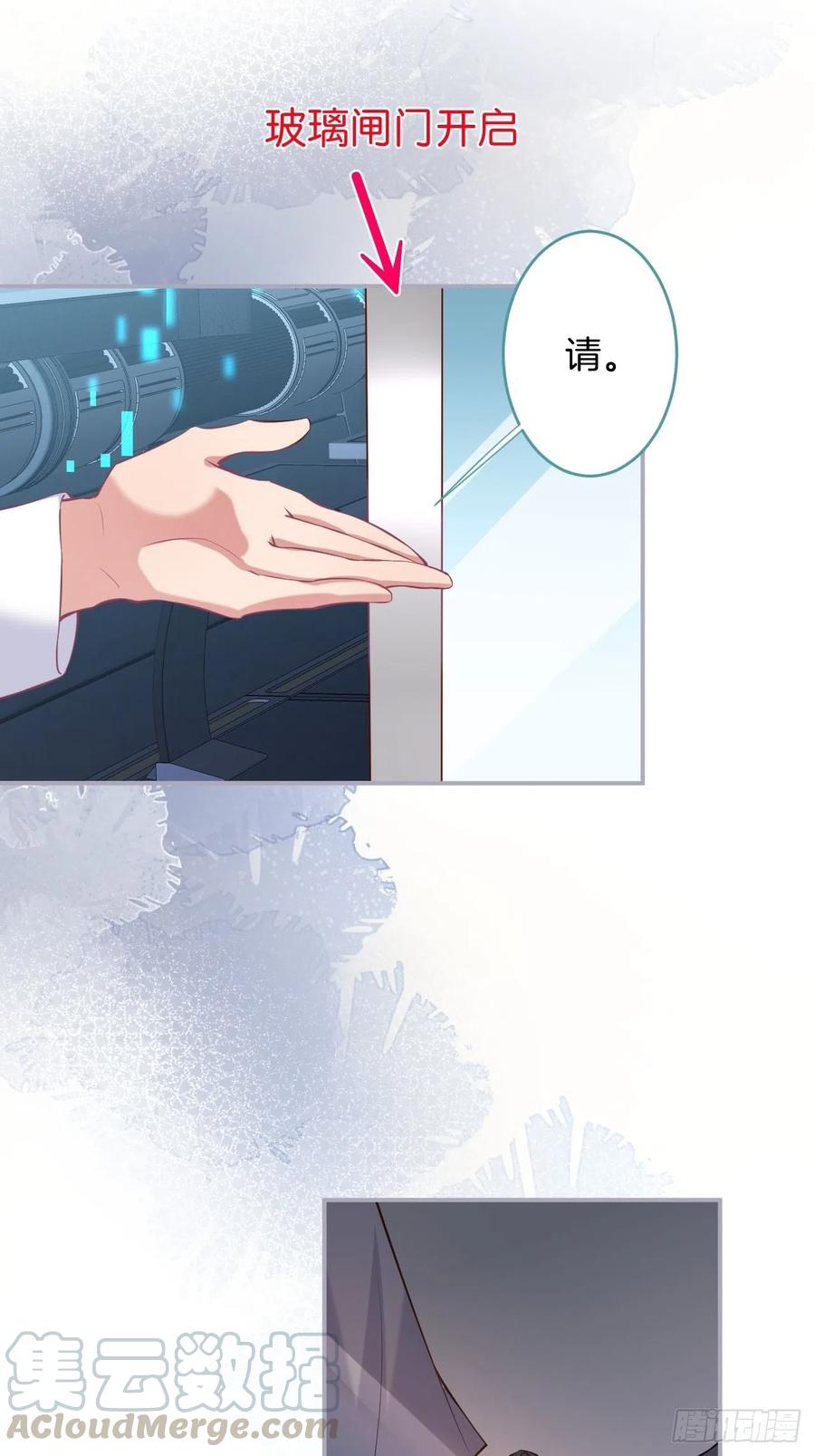顾安勋挺住啊！8