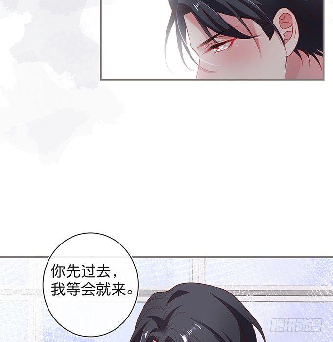 办公室的心跳~64