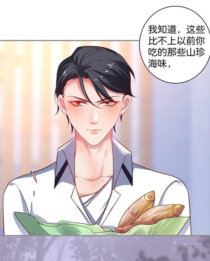 宁·巨婴·烨上线！32