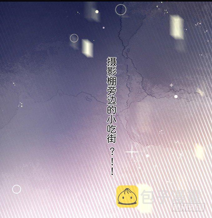 回来就再也不会离开了9