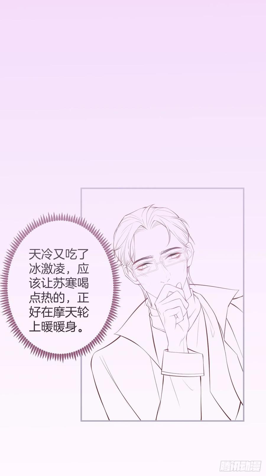 助攻夕阳红开始！55